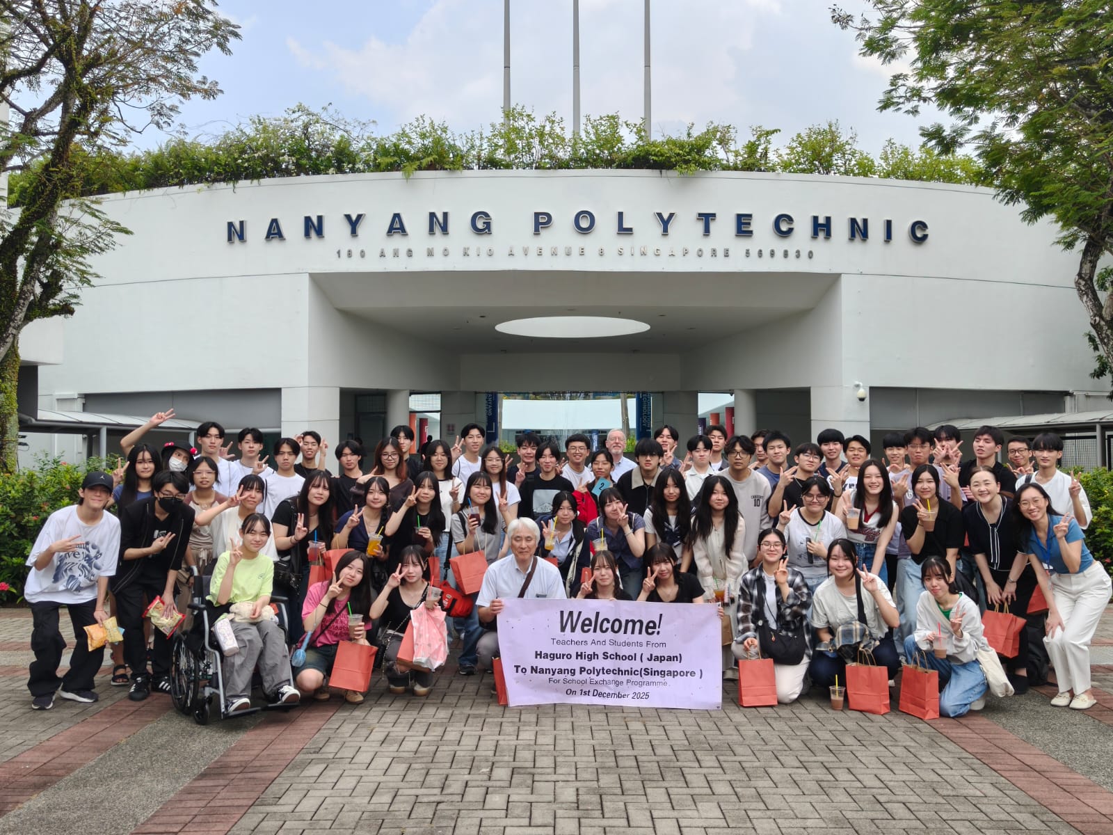 Japanese Exchange Programme 2025